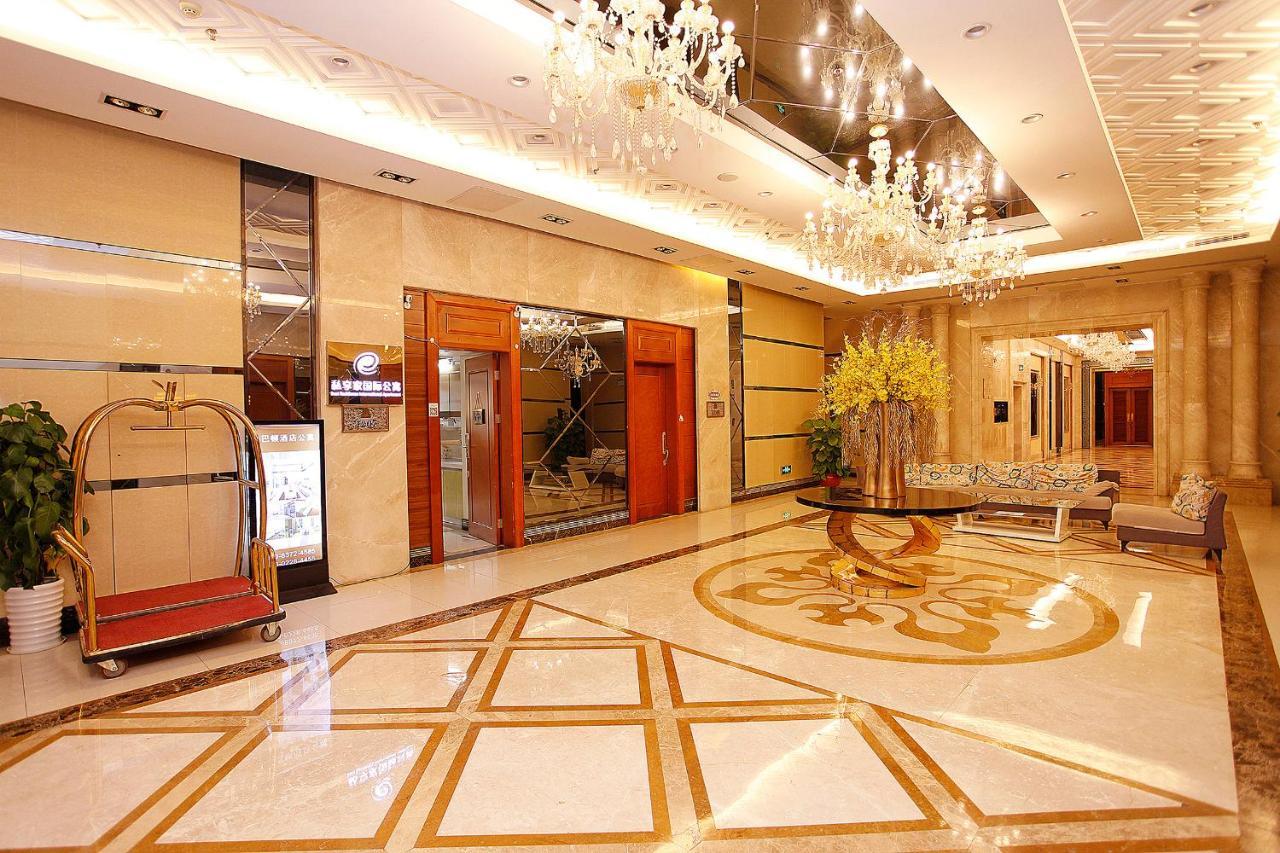 Guangzhou Ba Dun Hotel - Beijing Road Extérieur photo